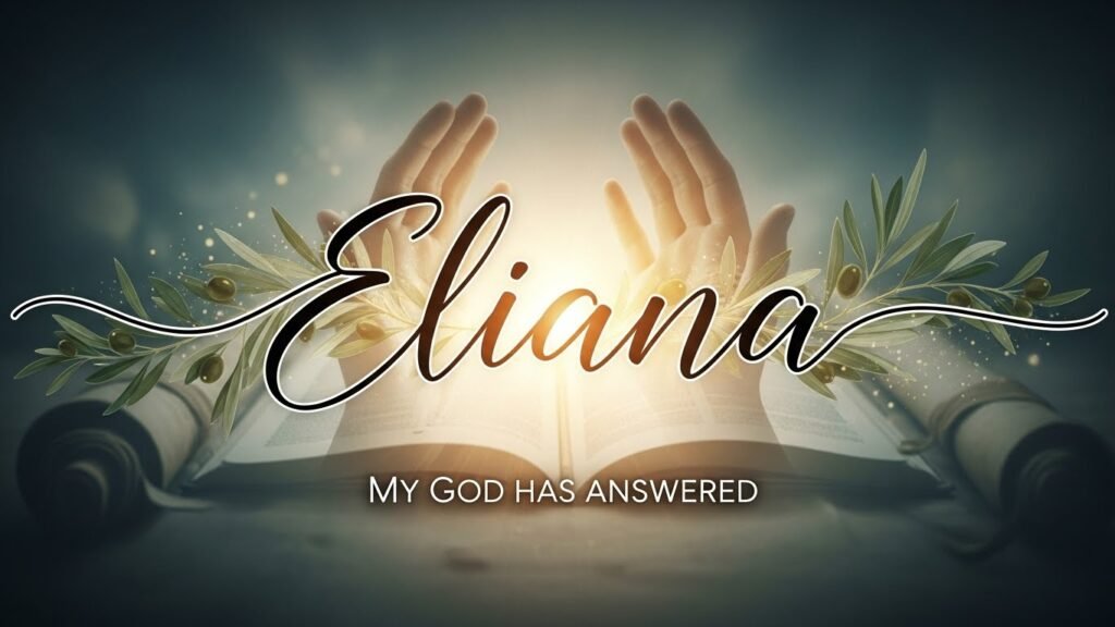 eliana meaning in bible